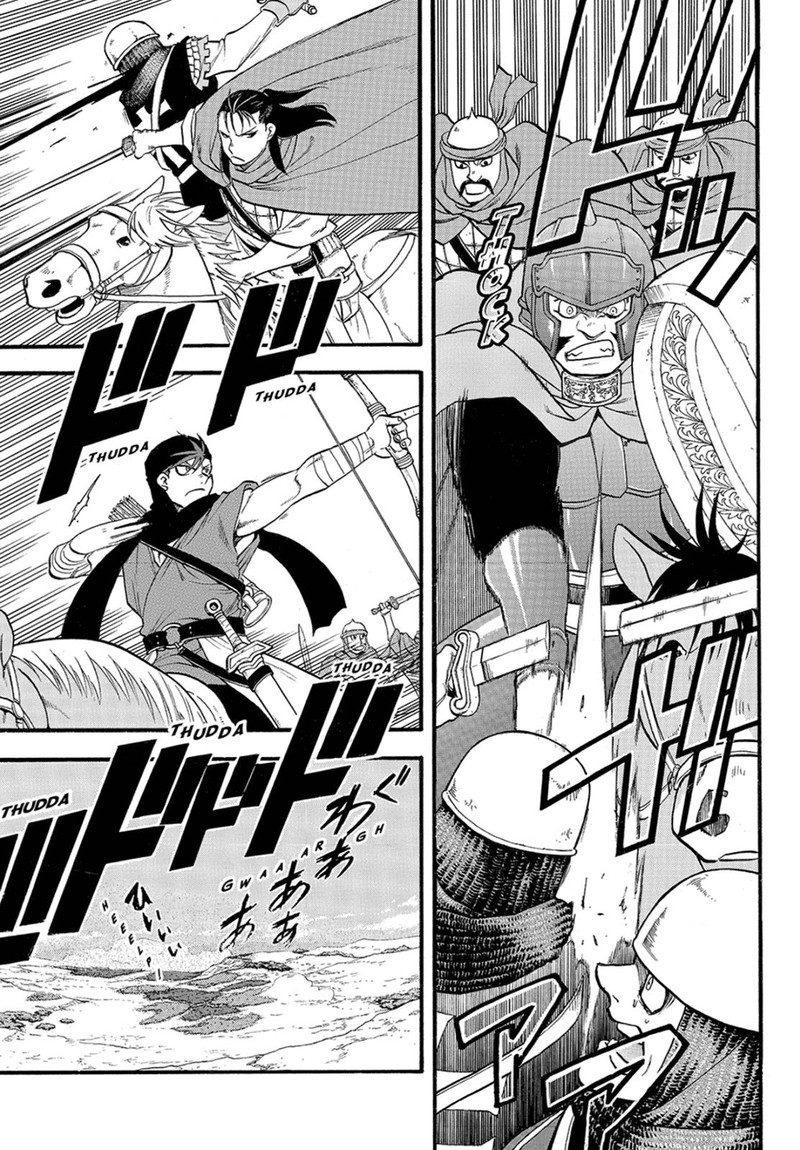 The Heroic Legend Of Arslan Arakawa Hiromu 117 29