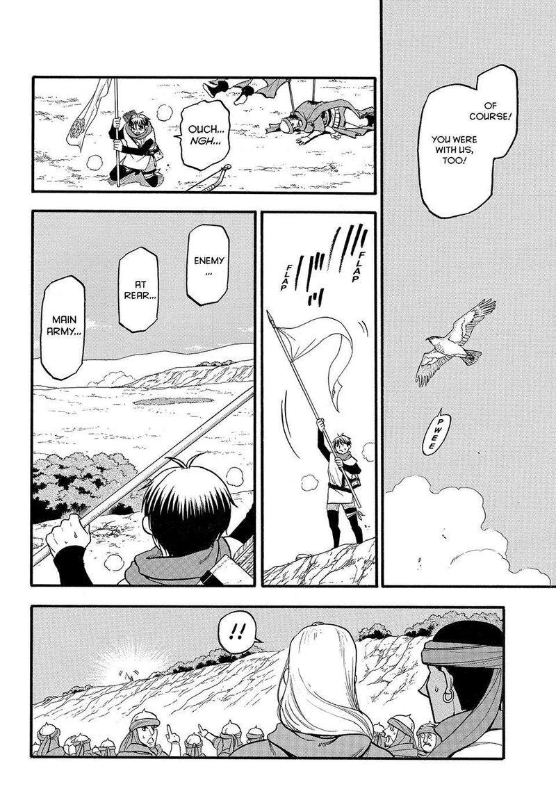 The Heroic Legend Of Arslan Arakawa Hiromu 119 12