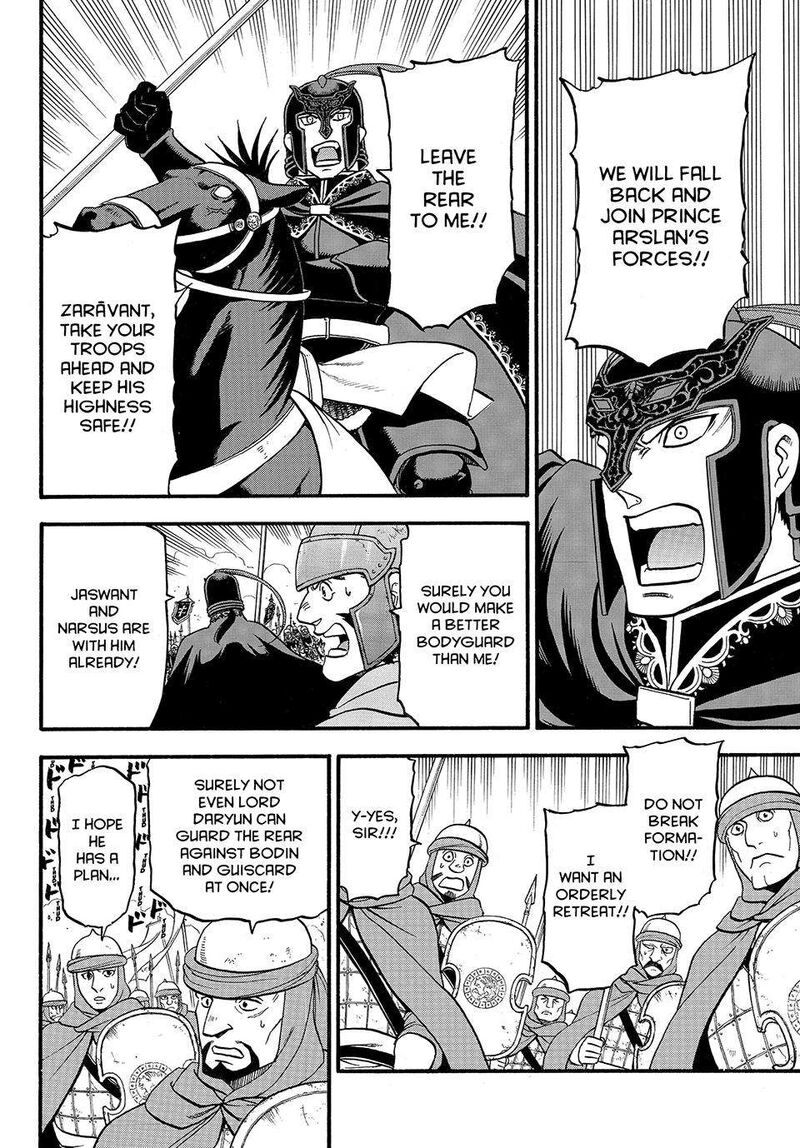 The Heroic Legend Of Arslan Arakawa Hiromu 119 16