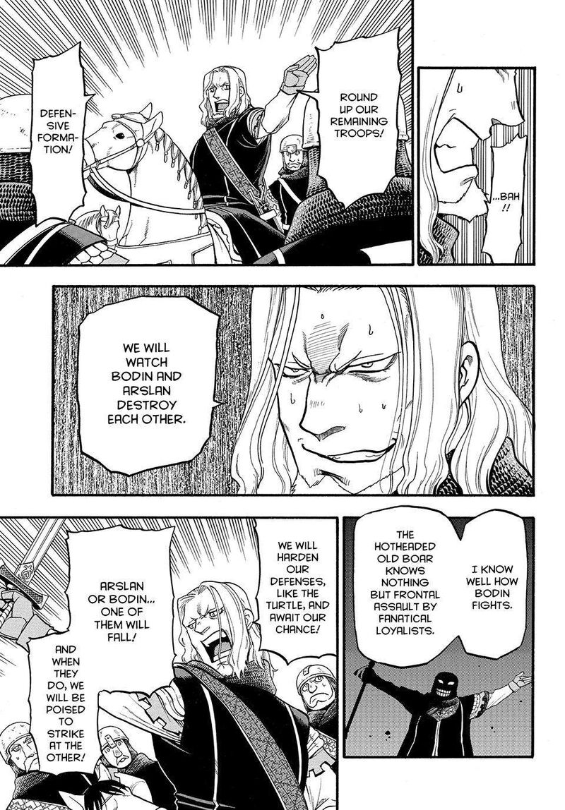 The Heroic Legend Of Arslan Arakawa Hiromu 119 21