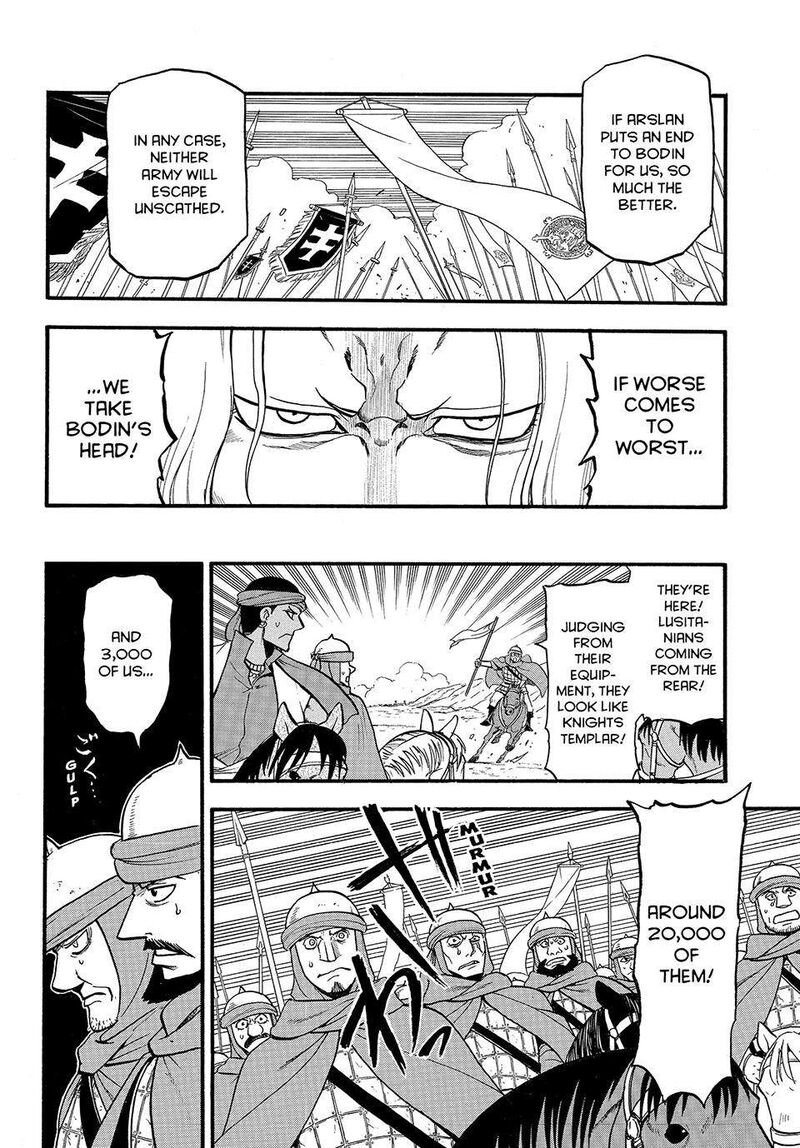 The Heroic Legend Of Arslan Arakawa Hiromu 119 22