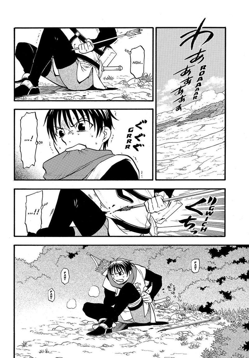The Heroic Legend Of Arslan Arakawa Hiromu 119 4