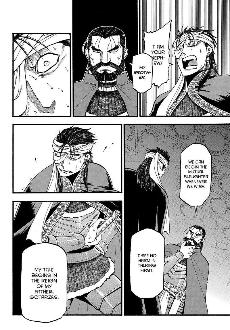 The Heroic Legend Of Arslan Arakawa Hiromu 124 12