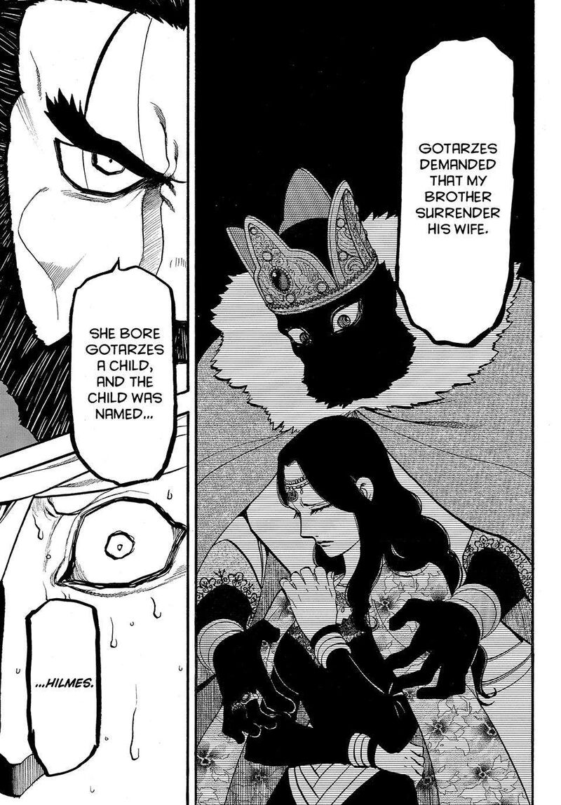 The Heroic Legend Of Arslan Arakawa Hiromu 124 17