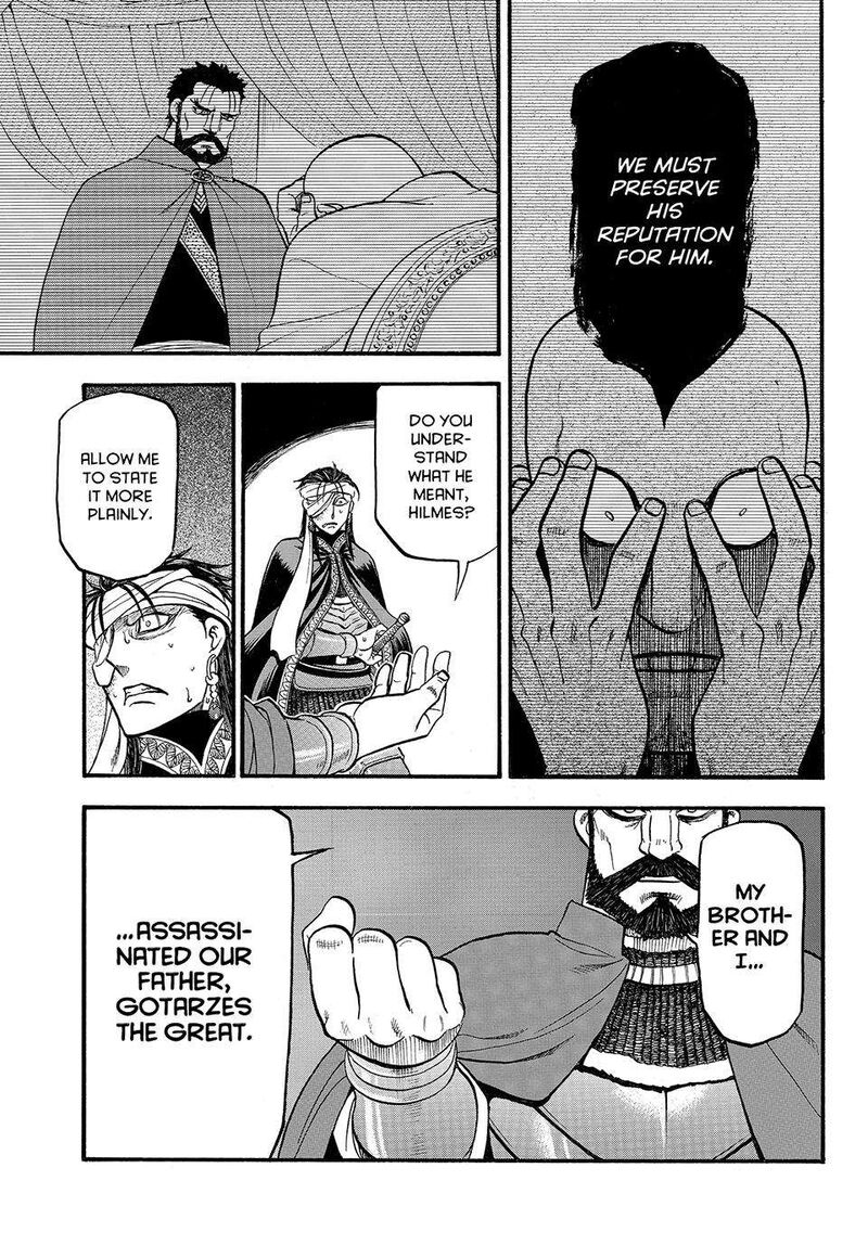 The Heroic Legend Of Arslan Arakawa Hiromu 124 19