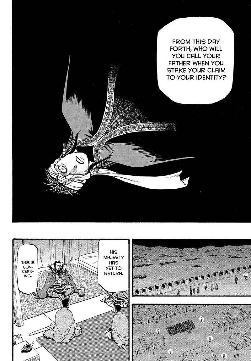 The Heroic Legend Of Arslan Arakawa Hiromu 124 22