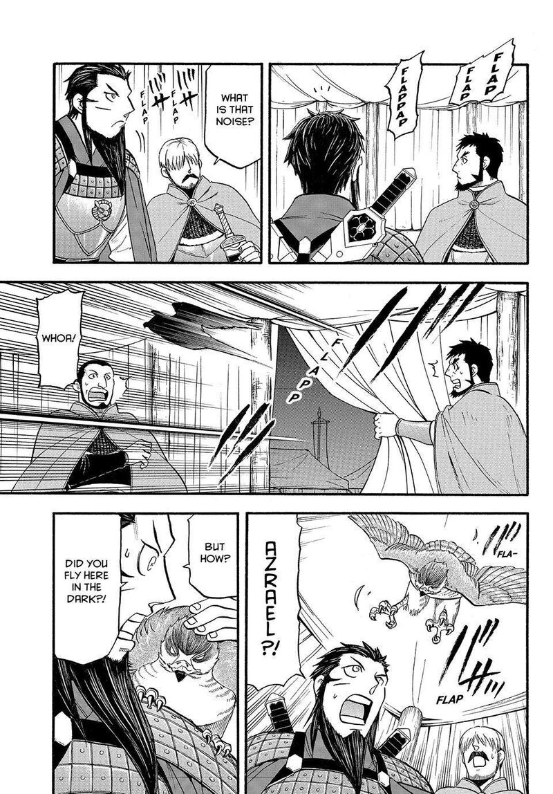 The Heroic Legend Of Arslan Arakawa Hiromu 124 23