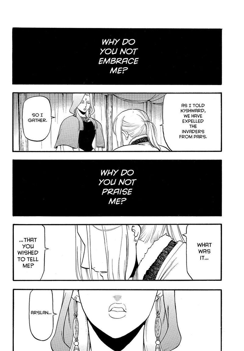 The Heroic Legend Of Arslan Arakawa Hiromu 124 32