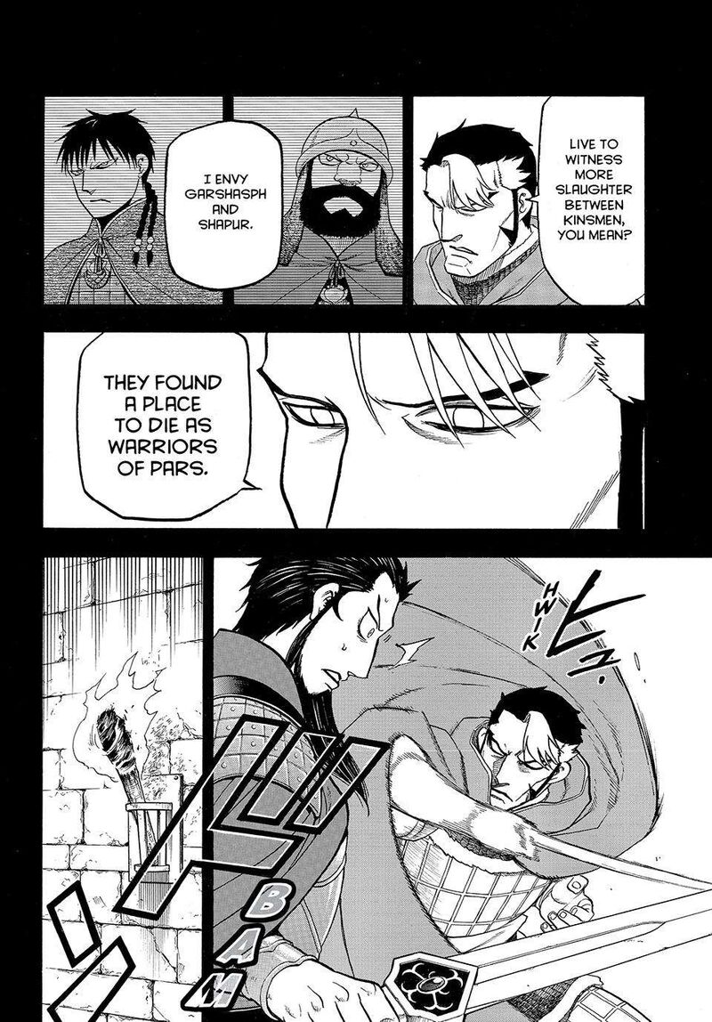 The Heroic Legend Of Arslan Arakawa Hiromu 124 6