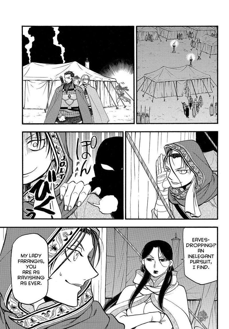 The Heroic Legend Of Arslan Arakawa Hiromu 125 1