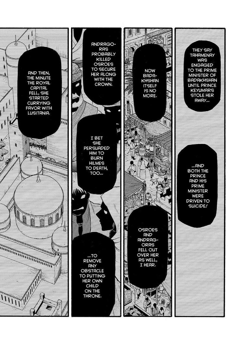 The Heroic Legend Of Arslan Arakawa Hiromu 125 11