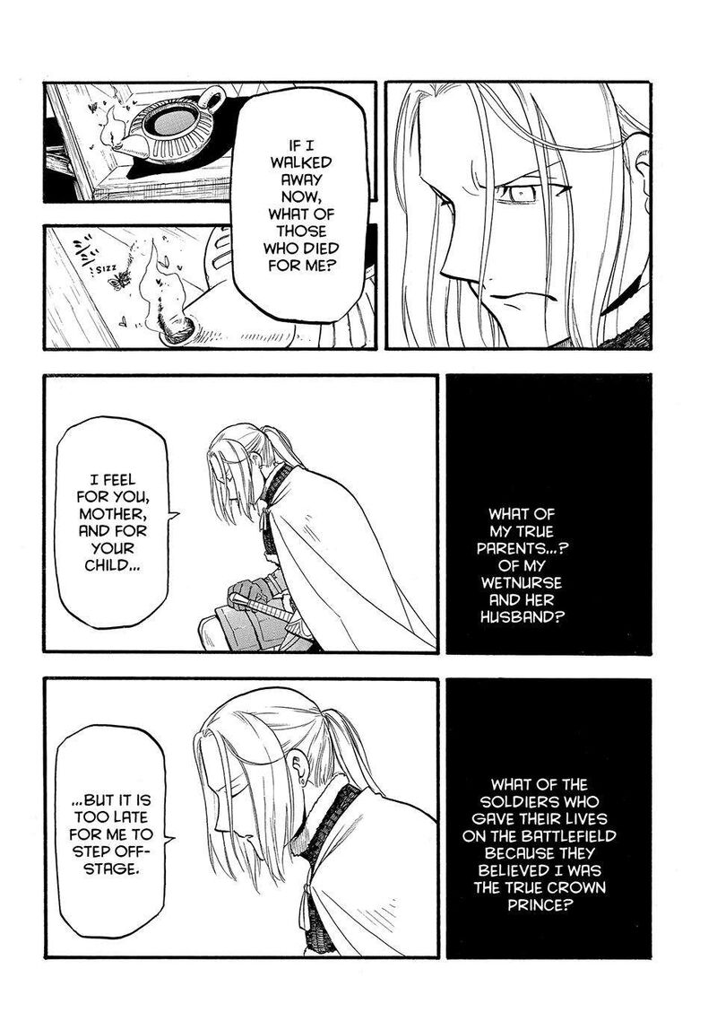 The Heroic Legend Of Arslan Arakawa Hiromu 125 16