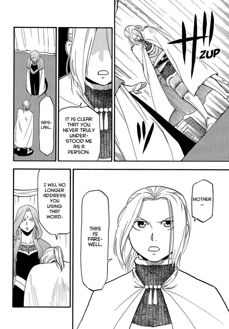 The Heroic Legend Of Arslan Arakawa Hiromu 125 18