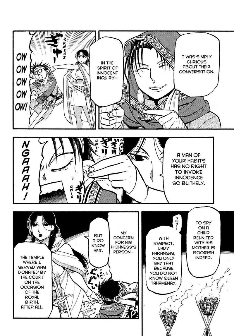 The Heroic Legend Of Arslan Arakawa Hiromu 125 2