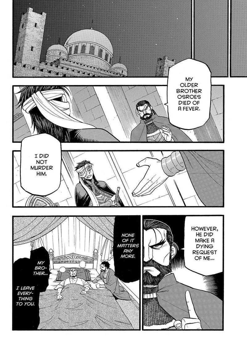 The Heroic Legend Of Arslan Arakawa Hiromu 125 22