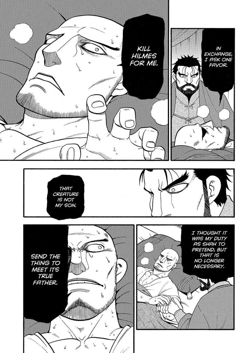 The Heroic Legend Of Arslan Arakawa Hiromu 125 23
