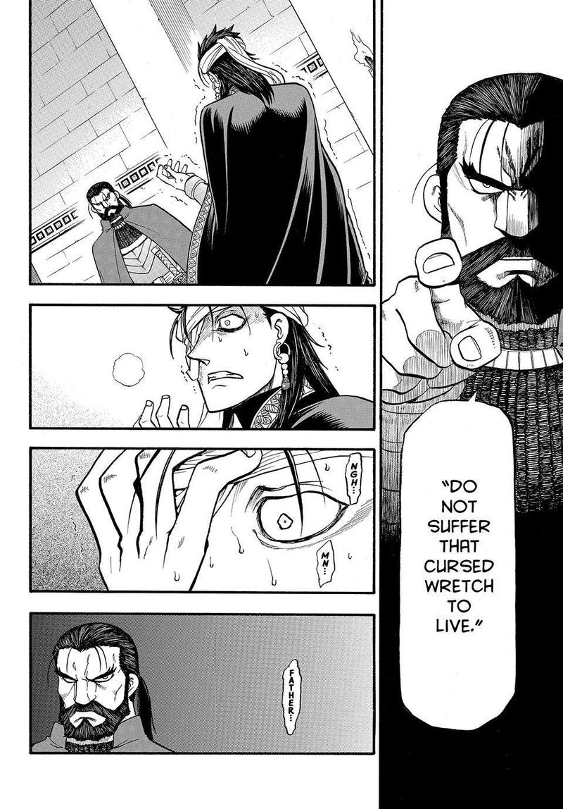 The Heroic Legend Of Arslan Arakawa Hiromu 125 24