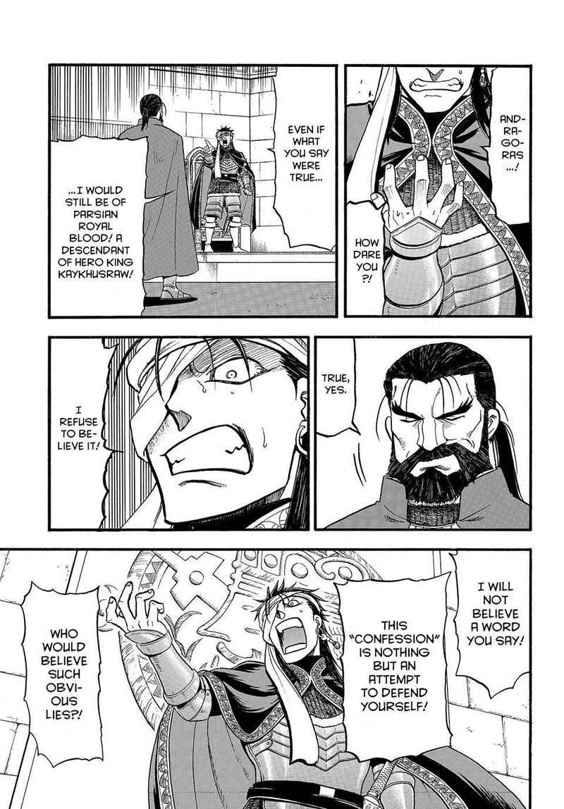 The Heroic Legend Of Arslan Arakawa Hiromu 125 25