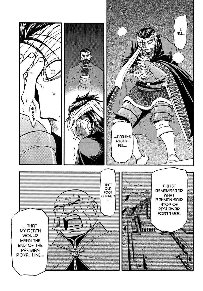 The Heroic Legend Of Arslan Arakawa Hiromu 125 27