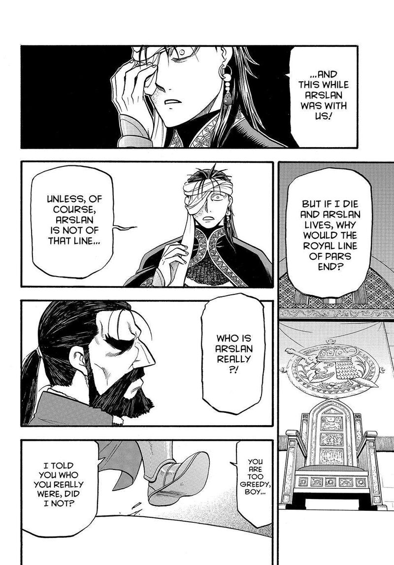 The Heroic Legend Of Arslan Arakawa Hiromu 125 28