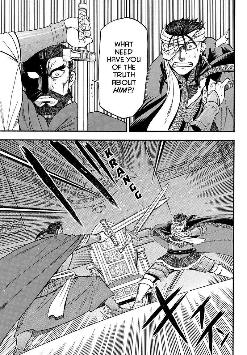 The Heroic Legend Of Arslan Arakawa Hiromu 125 29