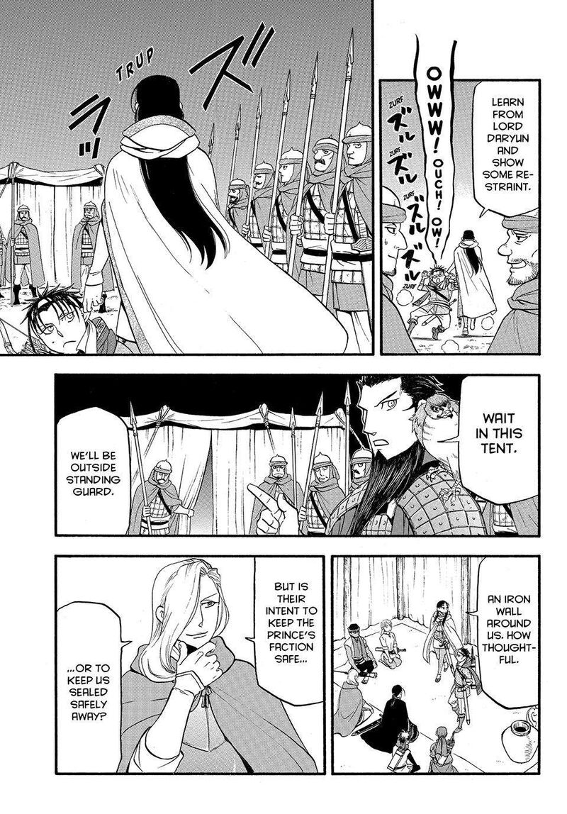 The Heroic Legend Of Arslan Arakawa Hiromu 125 3