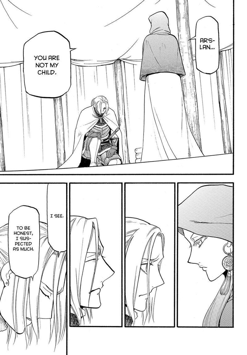 The Heroic Legend Of Arslan Arakawa Hiromu 125 5