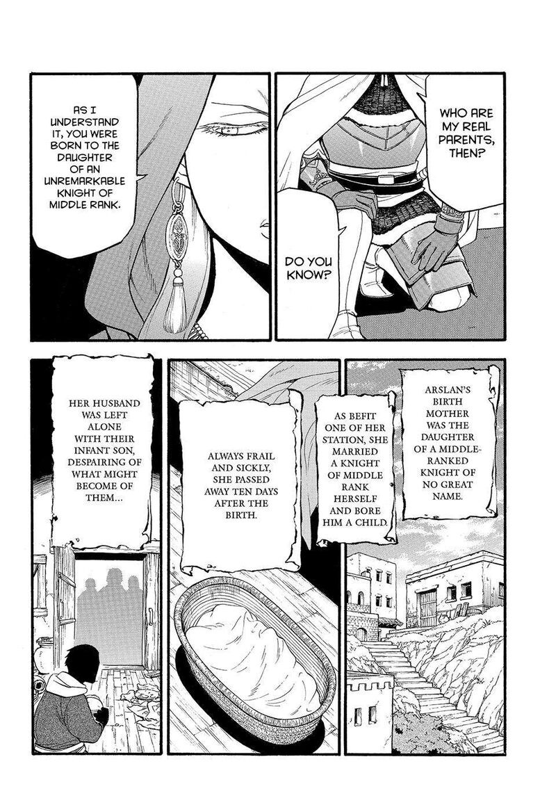 The Heroic Legend Of Arslan Arakawa Hiromu 125 6