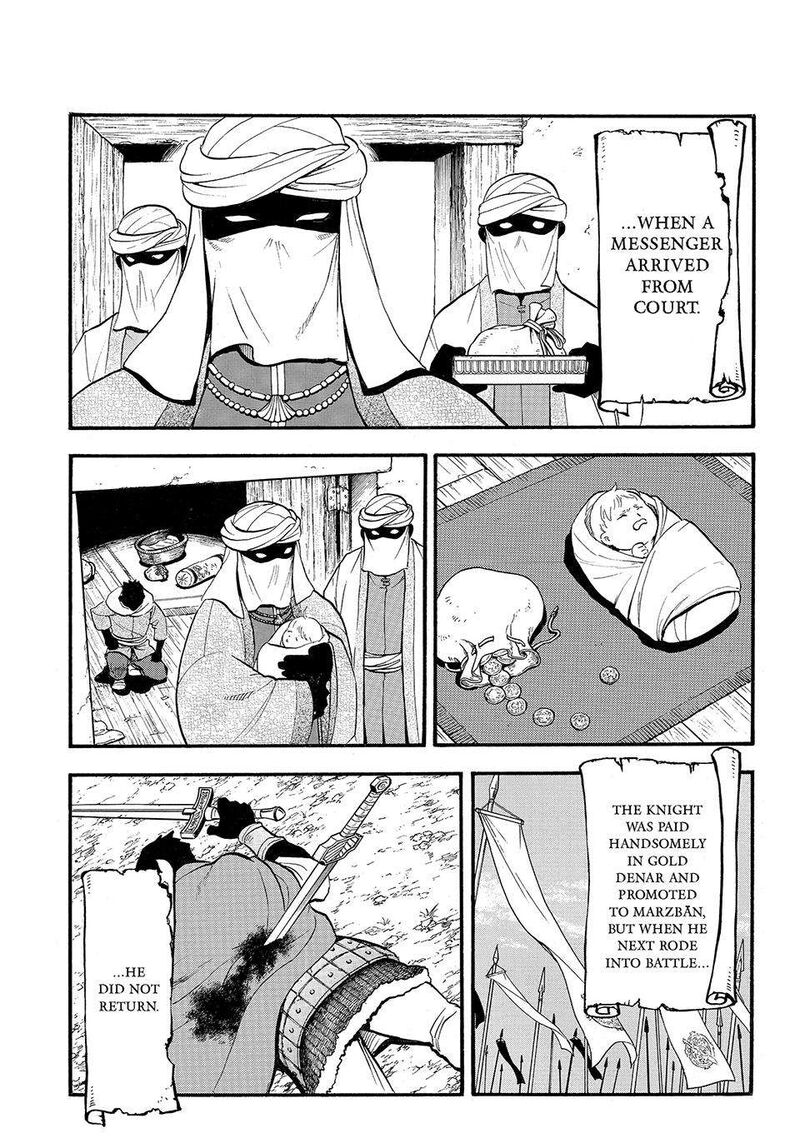 The Heroic Legend Of Arslan Arakawa Hiromu 125 7