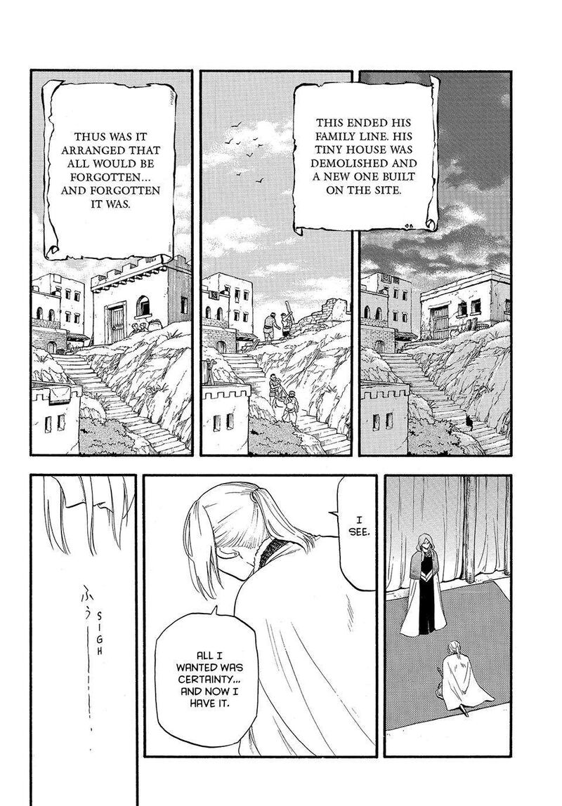 The Heroic Legend Of Arslan Arakawa Hiromu 125 8