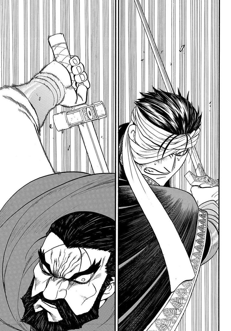 The Heroic Legend Of Arslan Arakawa Hiromu 126 1