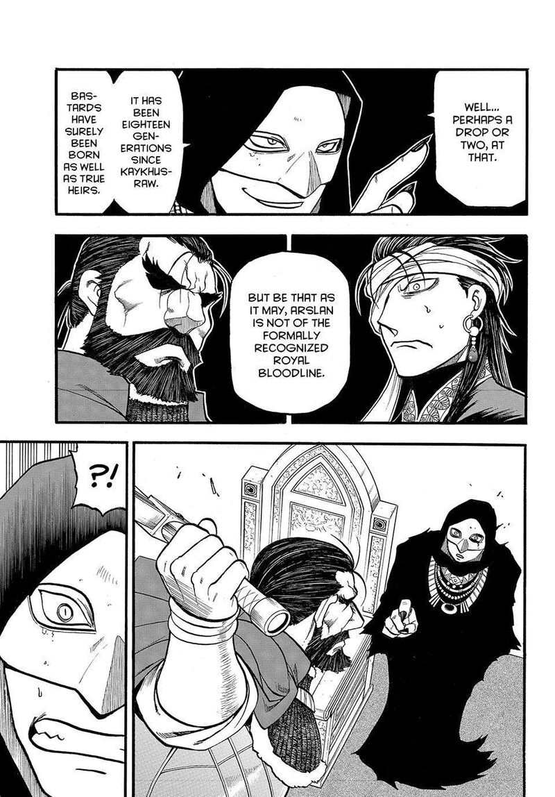 The Heroic Legend Of Arslan Arakawa Hiromu 126 15