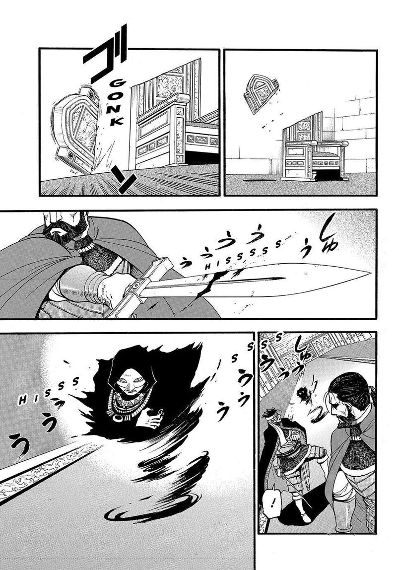 The Heroic Legend Of Arslan Arakawa Hiromu 126 17