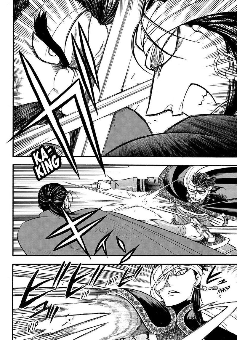 The Heroic Legend Of Arslan Arakawa Hiromu 126 2