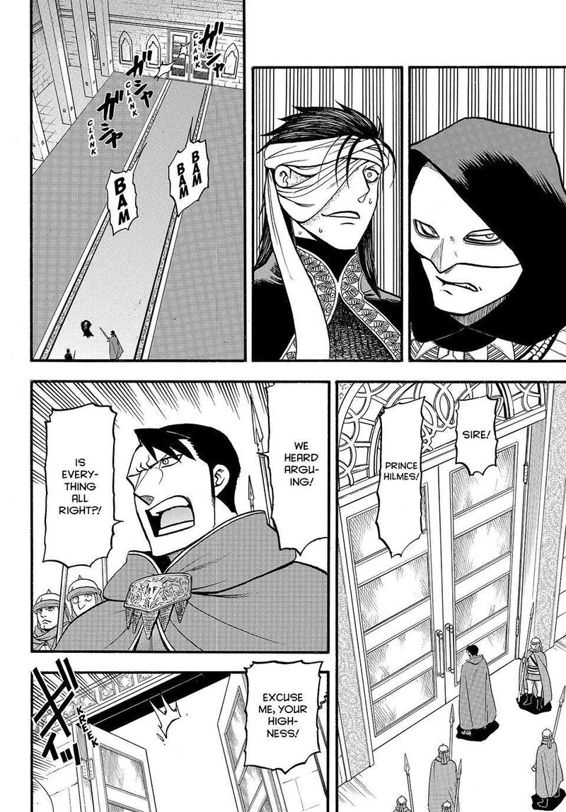 The Heroic Legend Of Arslan Arakawa Hiromu 126 20