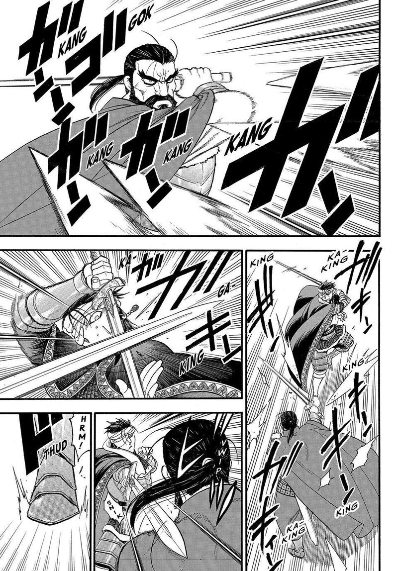 The Heroic Legend Of Arslan Arakawa Hiromu 126 3