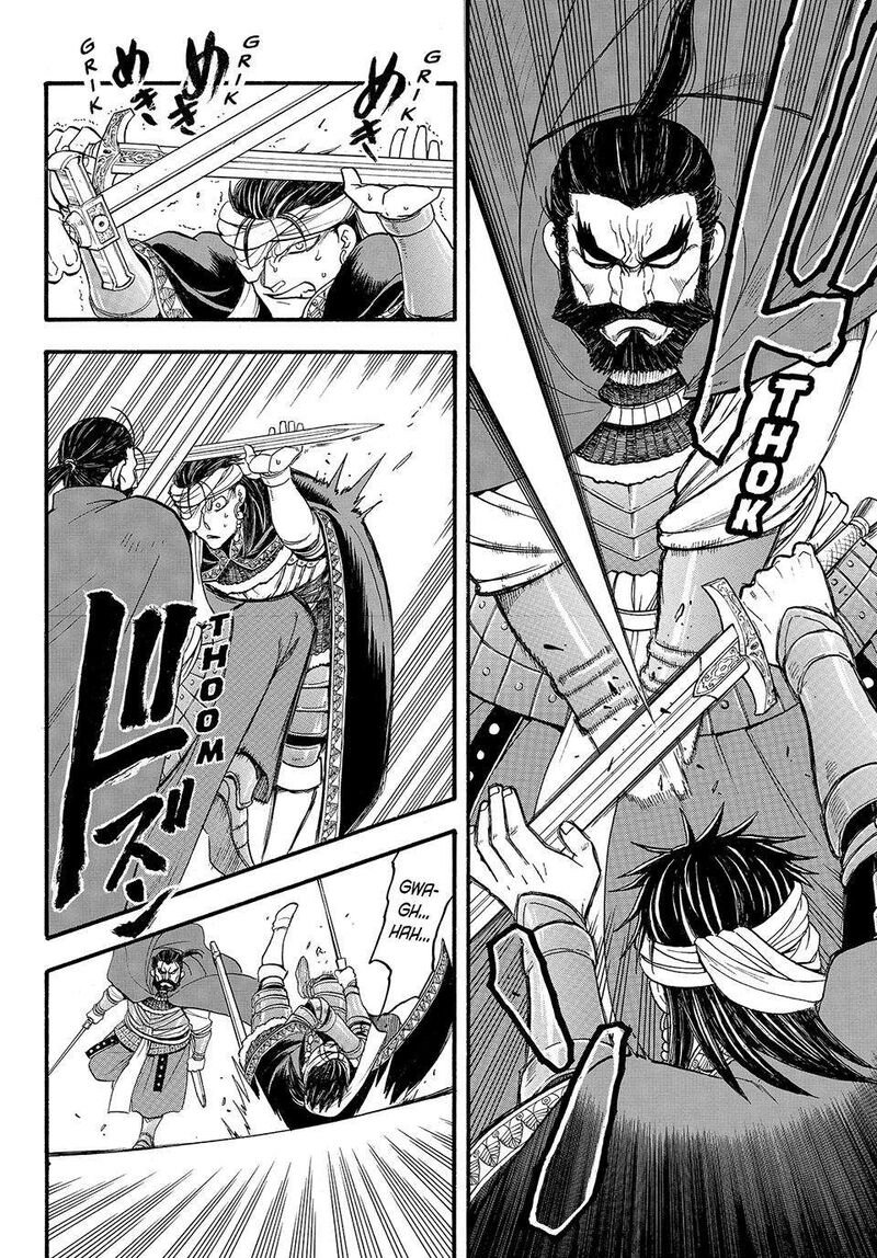 The Heroic Legend Of Arslan Arakawa Hiromu 126 4
