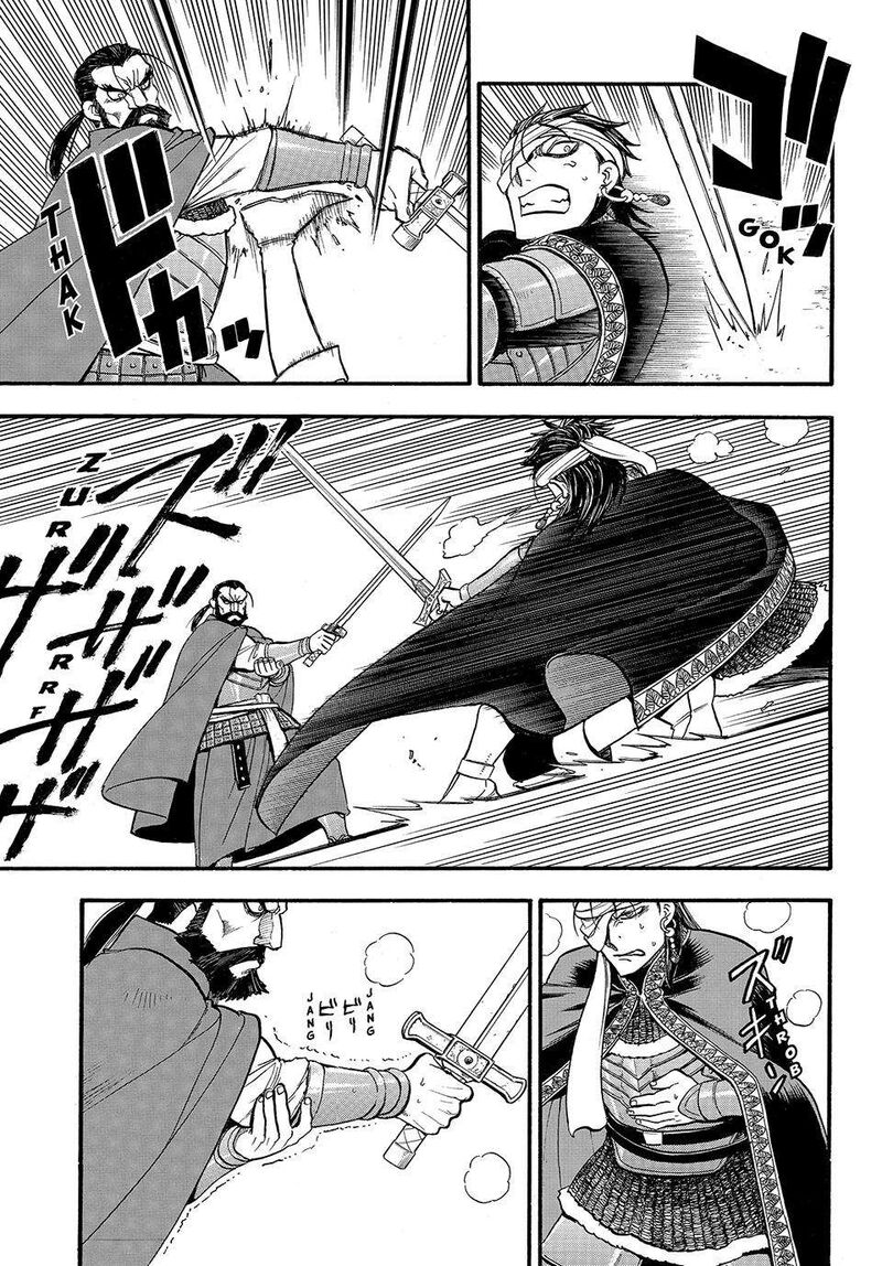 The Heroic Legend Of Arslan Arakawa Hiromu 126 5