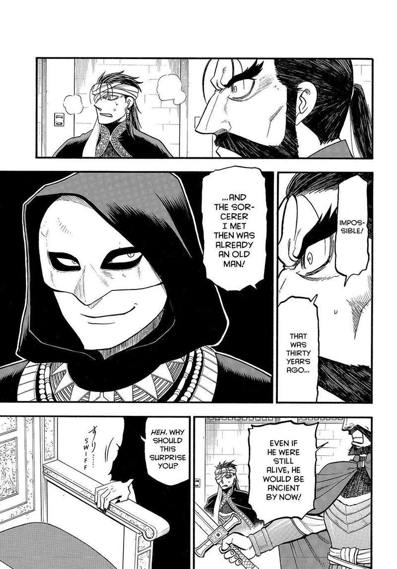 The Heroic Legend Of Arslan Arakawa Hiromu 126 7