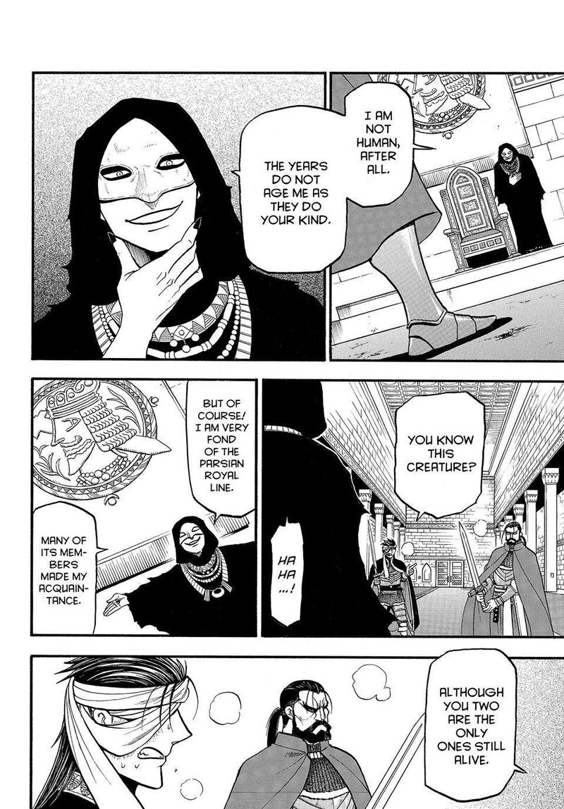 The Heroic Legend Of Arslan Arakawa Hiromu 126 8