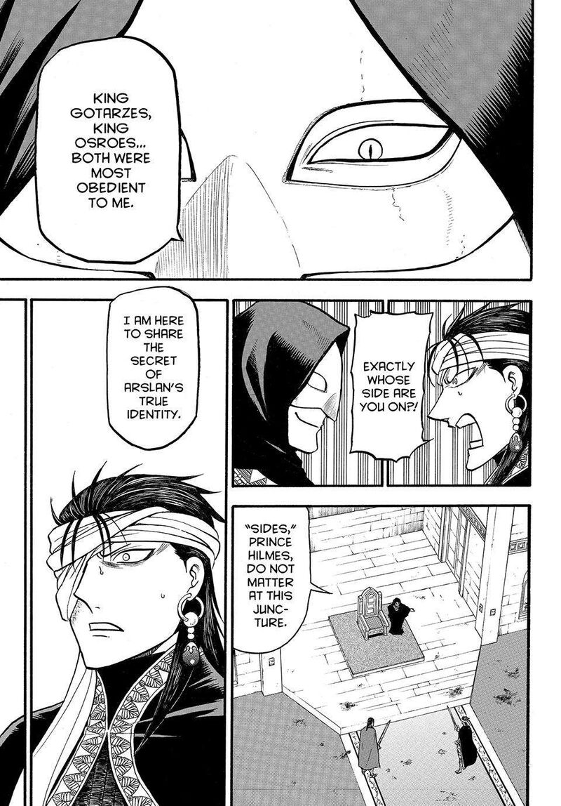 The Heroic Legend Of Arslan Arakawa Hiromu 126 9