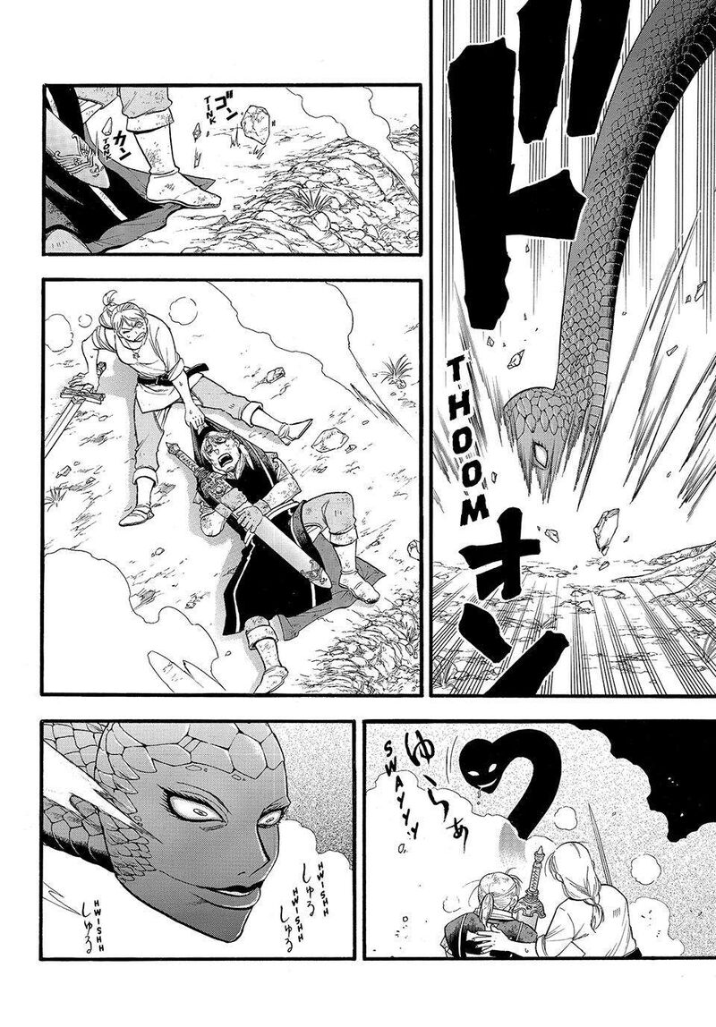 The Heroic Legend Of Arslan Arakawa Hiromu 127 15
