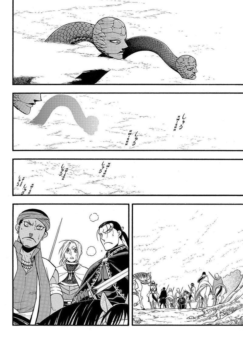 The Heroic Legend Of Arslan Arakawa Hiromu 127 23