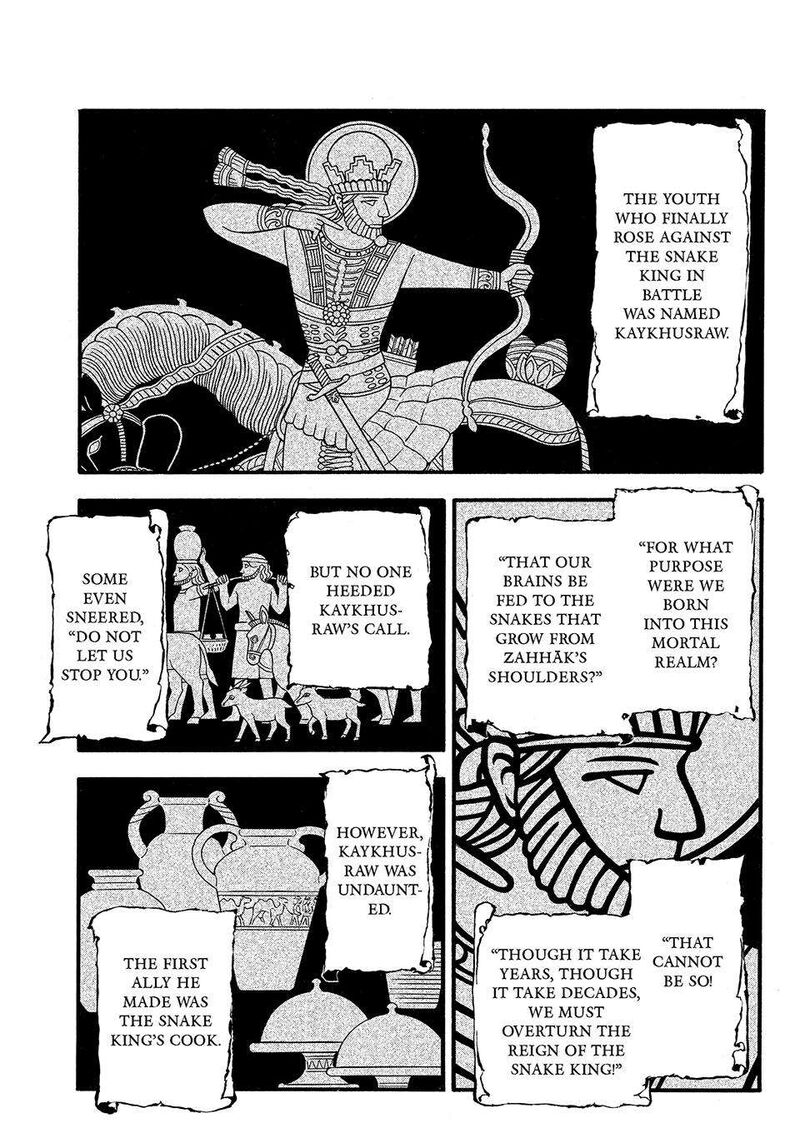 The Heroic Legend Of Arslan Arakawa Hiromu 127 3