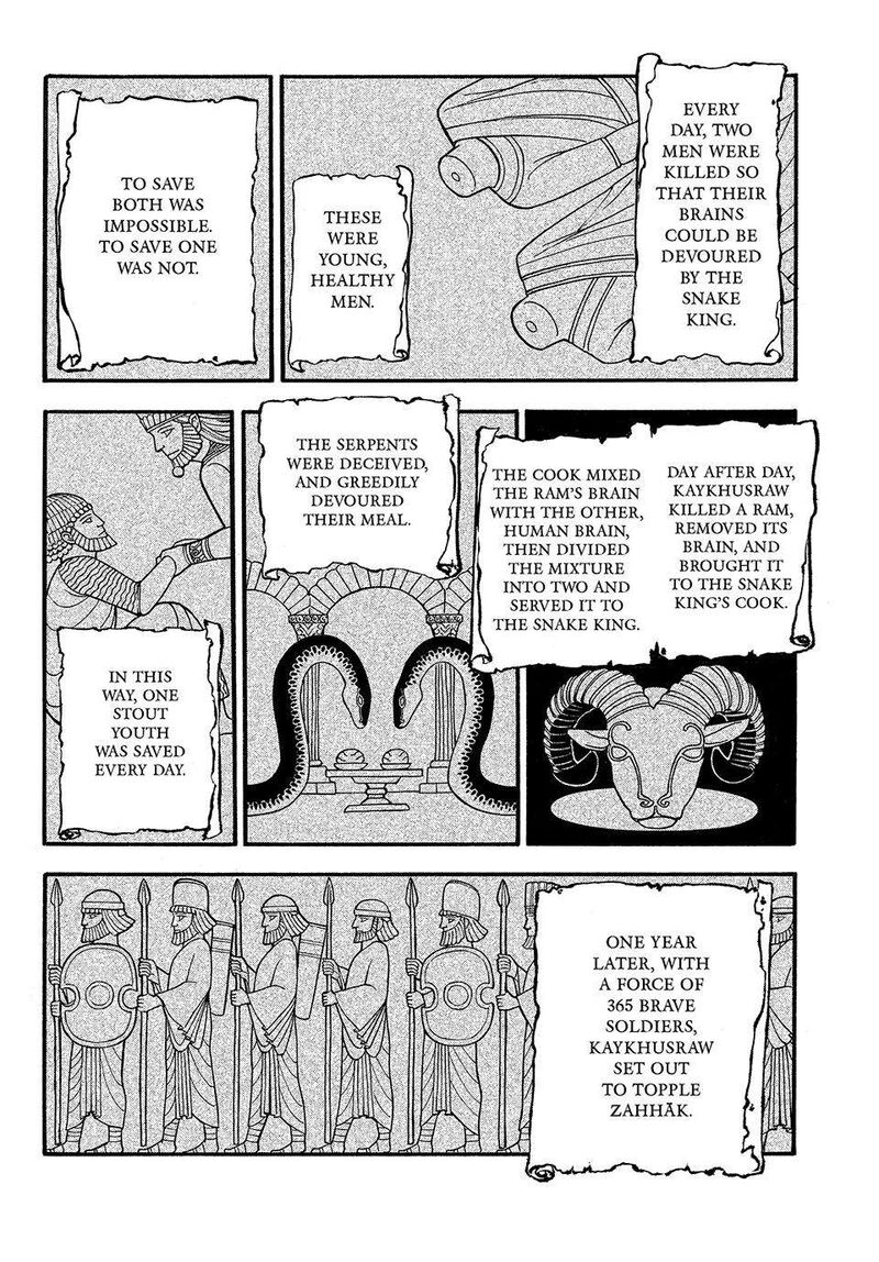 The Heroic Legend Of Arslan Arakawa Hiromu 127 4
