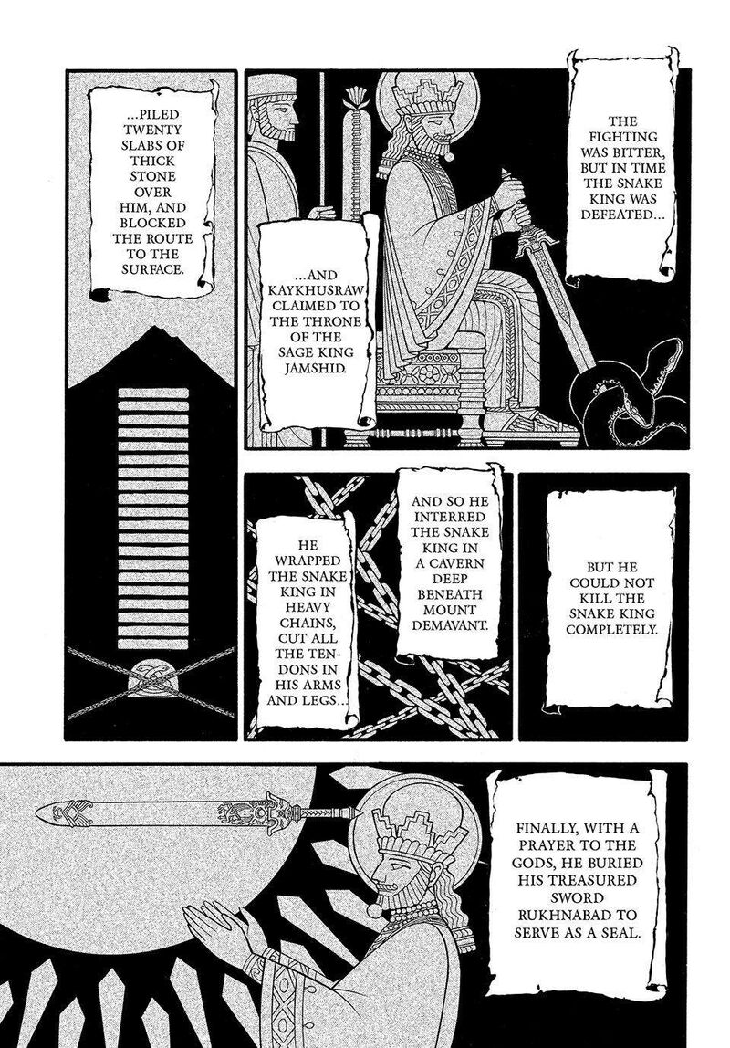 The Heroic Legend Of Arslan Arakawa Hiromu 127 5