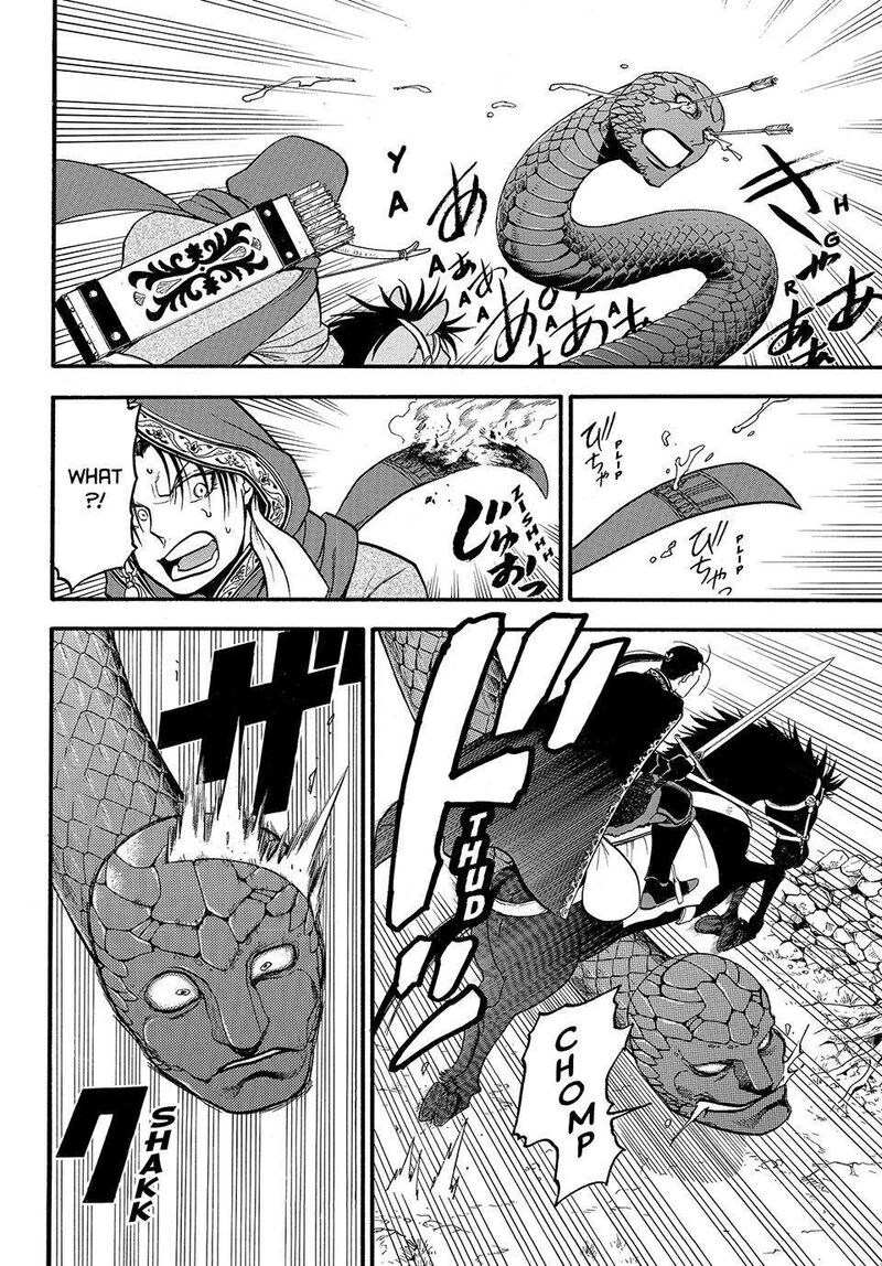 The Heroic Legend Of Arslan Arakawa Hiromu 127 9