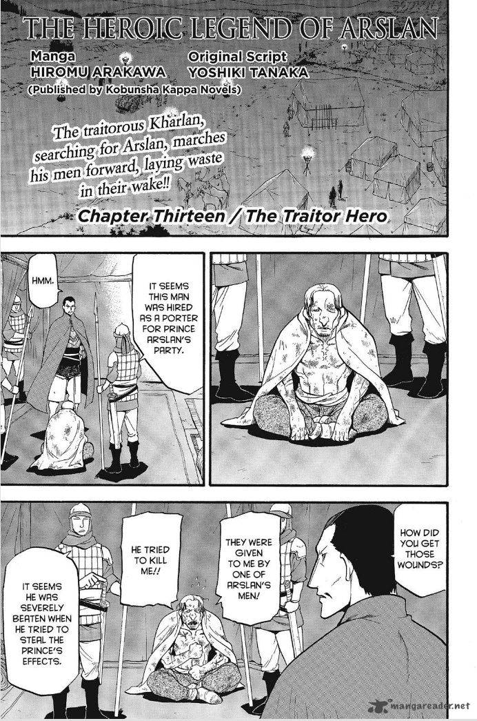 The Heroic Legend Of Arslan Arakawa Hiromu 13 6