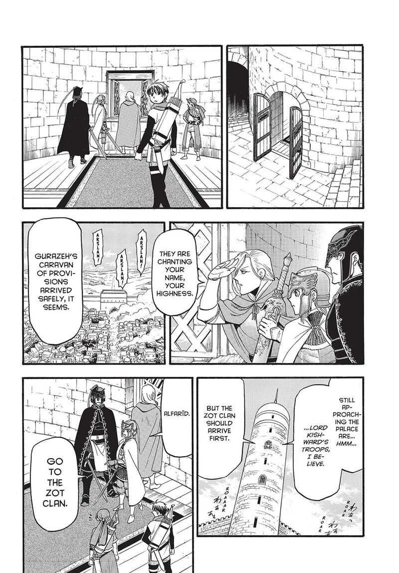 The Heroic Legend Of Arslan Arakawa Hiromu 130 18
