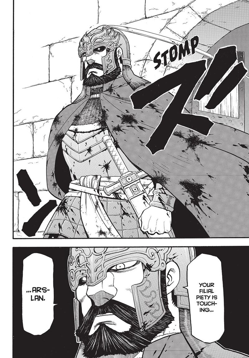 The Heroic Legend Of Arslan Arakawa Hiromu 130 20